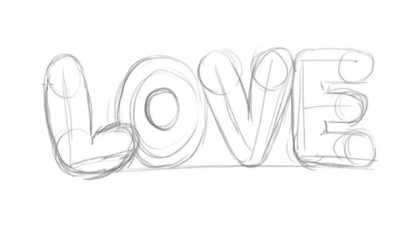 Я тебя люблю рисунок