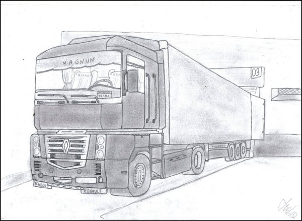 Фуры для рисования