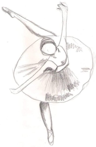 Хореография эскиз