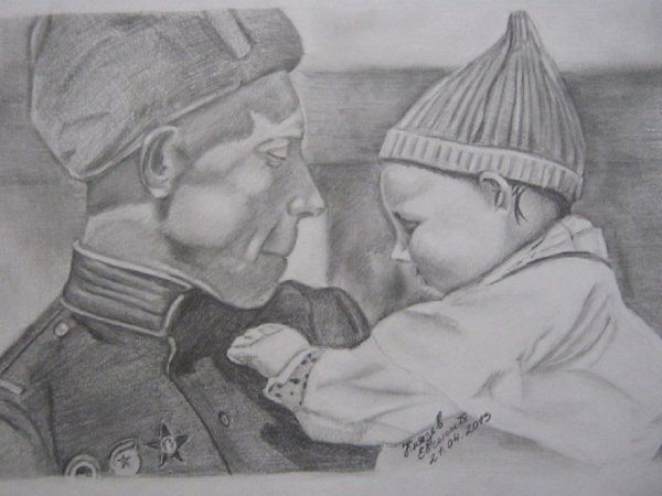 Война карандашом