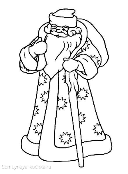 Дед Мороз раскраска