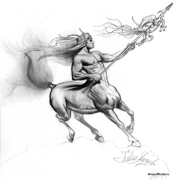 Кентавр Хирон карандашом