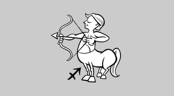 Стрелец весёлый