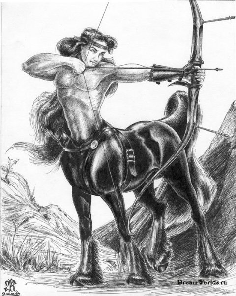 Китоврас Славянская мифология