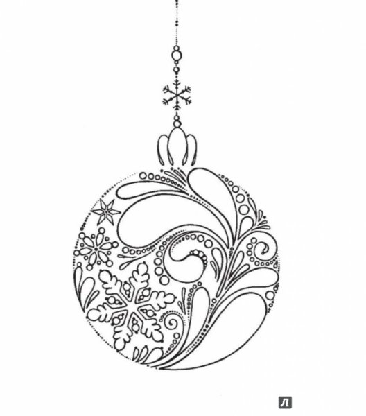 Рисование новогодней игрушки