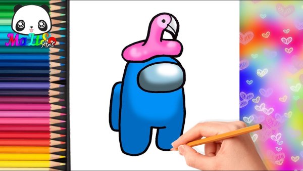 АМОГУС карандашом