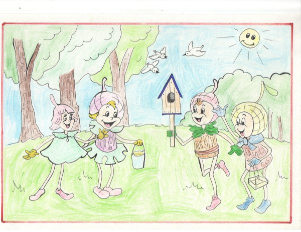 Эколята защитники природы