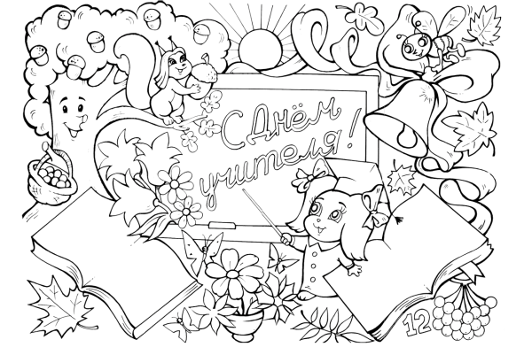 Пейзаж карандашом