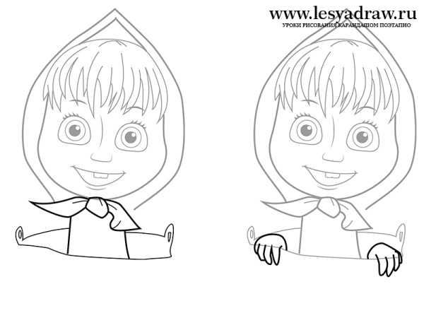 Маша рисунок карандашом