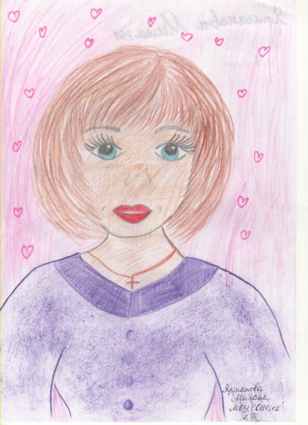 Рисунок мамы