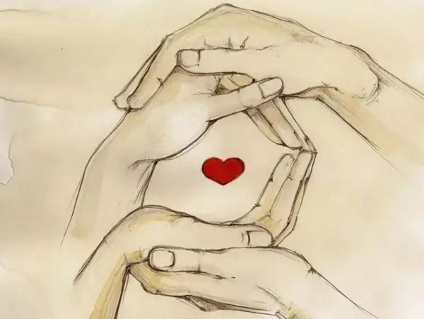 Сердечко руками рисунок