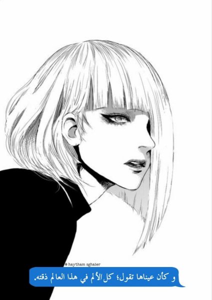 Ясухиса Сиодзаки