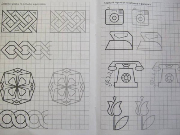 Красивые узоры по клеточкам