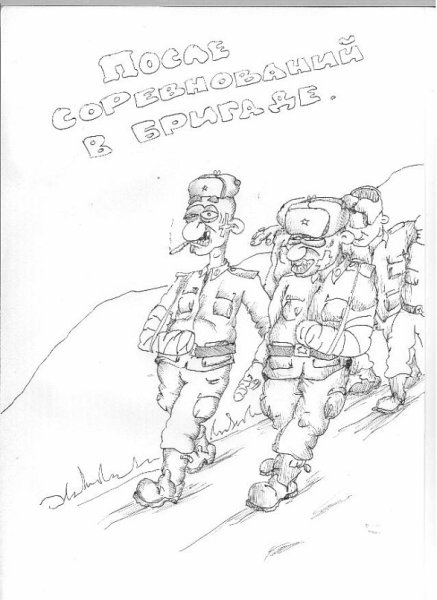 Армейские рисунки карандашом