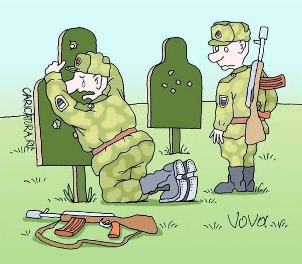 Карикатуры про армию
