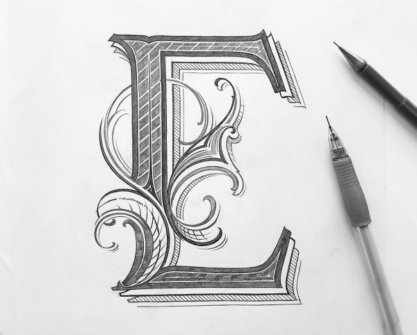 Каллиграфия буквы