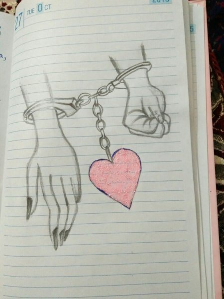 Рисунок любимому