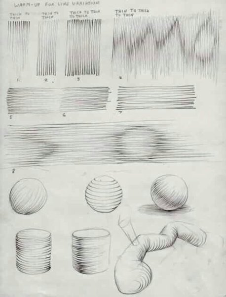 Академическая триховка шараш