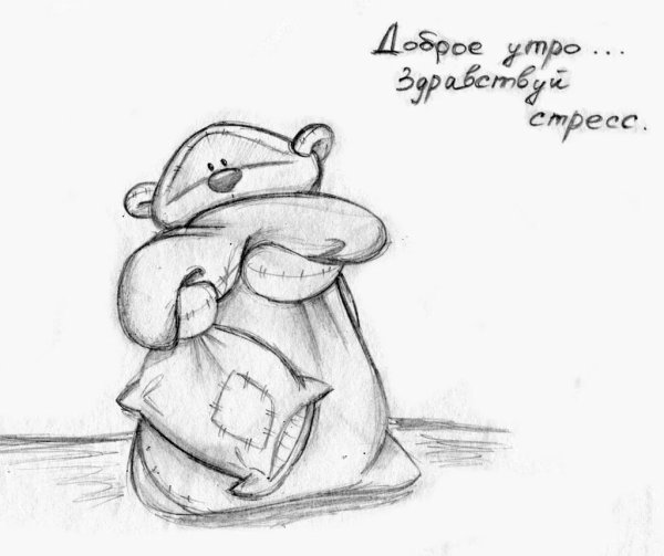 Простые рисунки для срисовки Эстетика