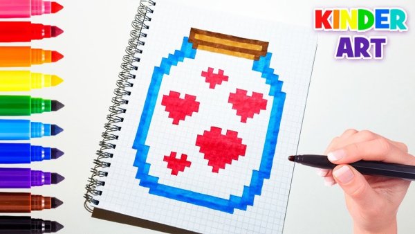 Рисования маркером по клеточкам