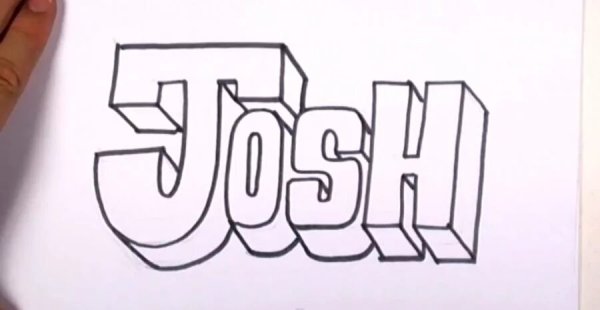 Лёгкие граффити на бумаге