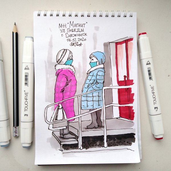 Рисунок спиртовыми маркерами легко