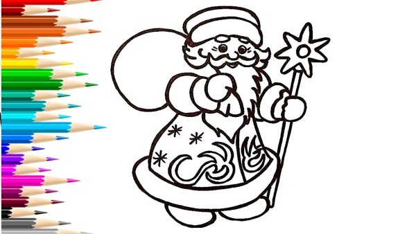 Дед Мороз рисунок