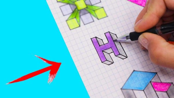 Простые 3д рисунки по клеточкам