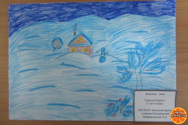 Рисунок зимний с фломастерами легкий