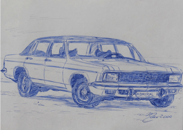 Рисунок автомобиля ручкой