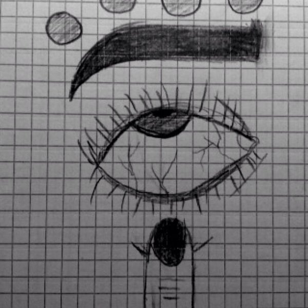 Глаз по клеточкам в тетради