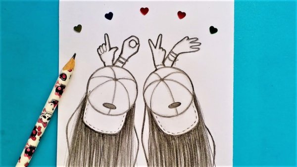 Рисунки для срисовки подруги