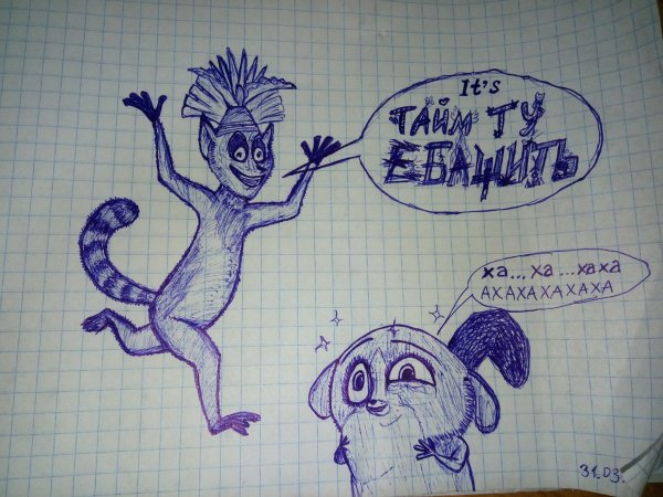 Смешные рисунки ручкой в тетради