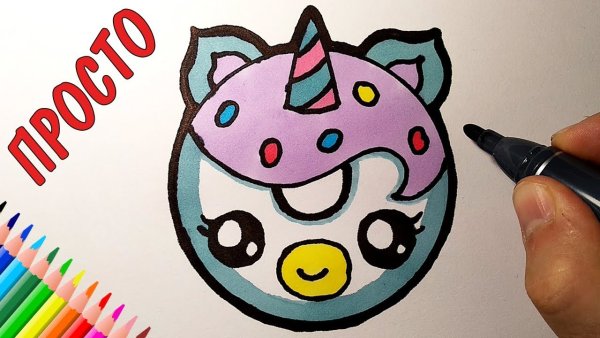 Нарисовать пончик Единорог