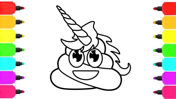 Раскраски для девочек какашка