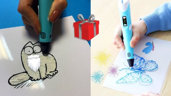 Лёгкие рисунки 3д ручкой для начинающих