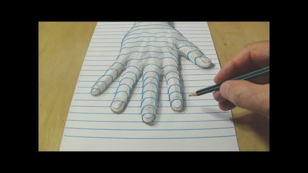 3д рисунки легко и просто