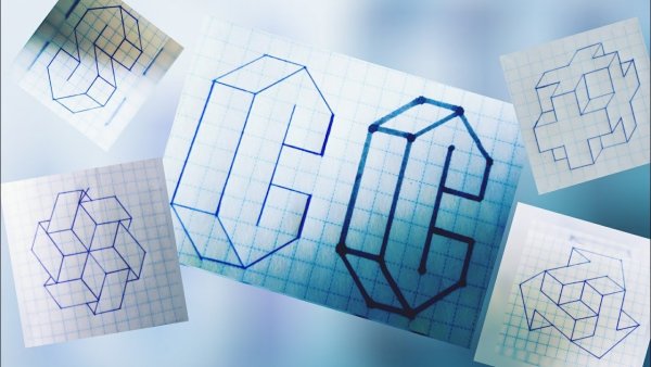 Геометрические фигуры на листе в клетку