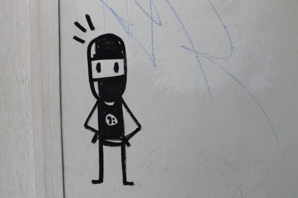 Граффити человечки