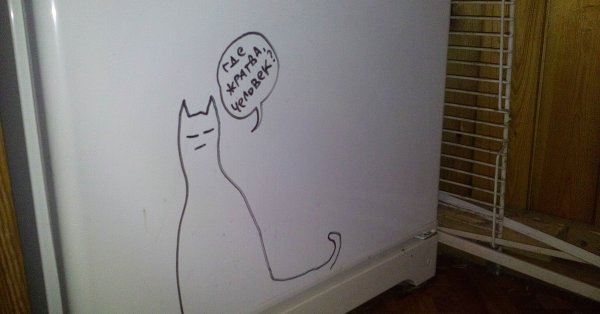 Рисунки на холодильнике маркером