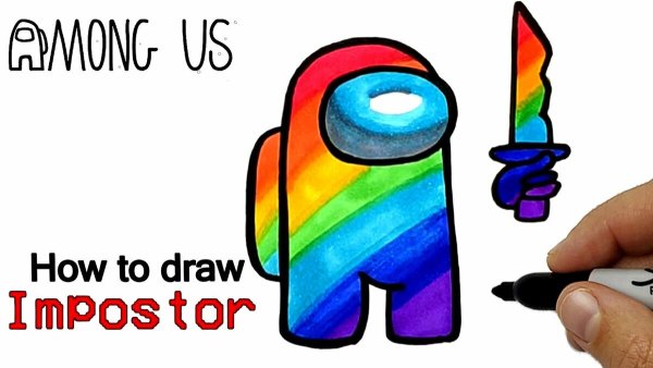 Рисунки амонг АС фломастерами