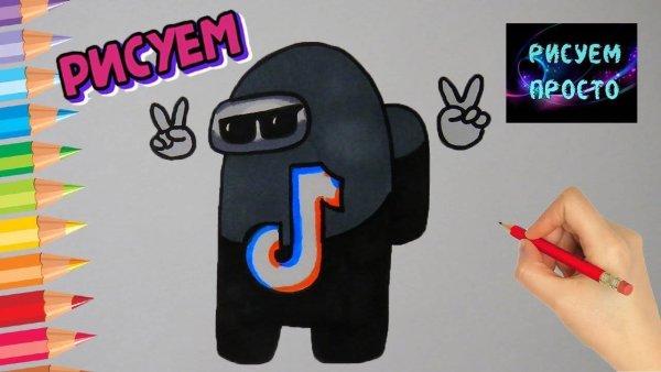Идеи для рисунков тик ток