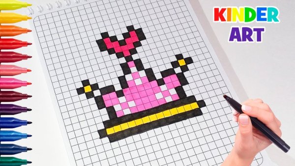 Рисунки по клеточкам лёгкие