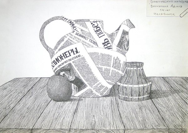 Графический натюрморт гелевой ручкой