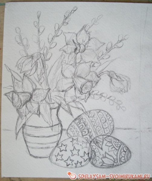 Эскиз пасхального натюрморта
