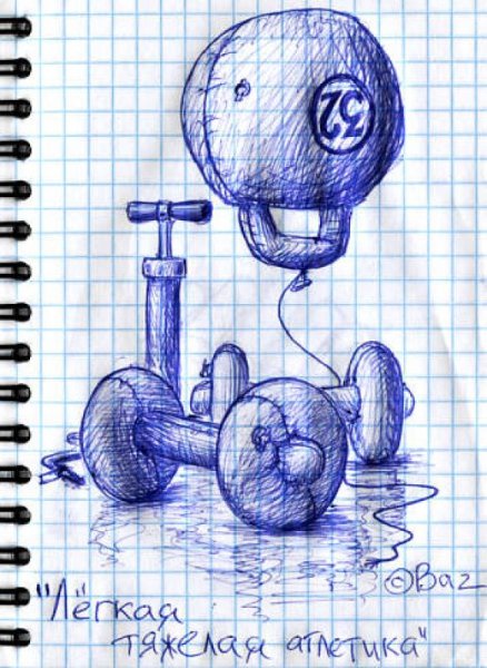 Маленькие простые рисунки для срисовки