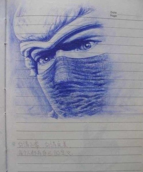 Зарисовки ручкой в тетради