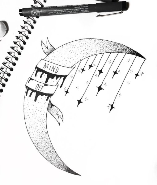 Инь Янь солнце и Луна