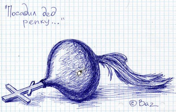 Рисунки ручкой прикольные