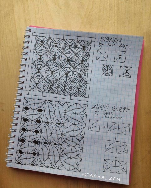 Узоры ручкой в тетради